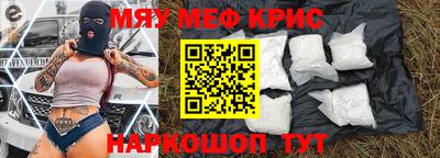 марки nbome Нальчик