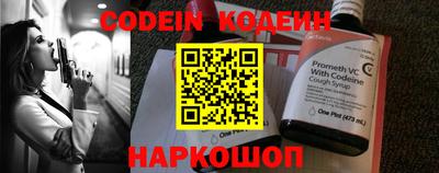 марки nbome Нальчик
