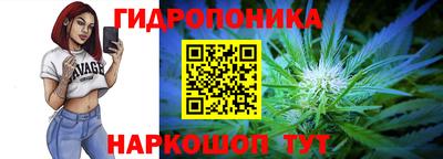 мефедрон VHQ Наро-Фоминск