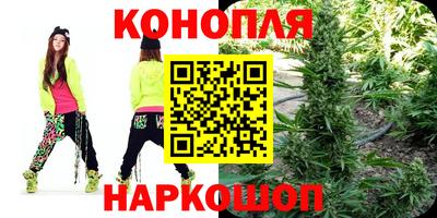 стафф Нарткала