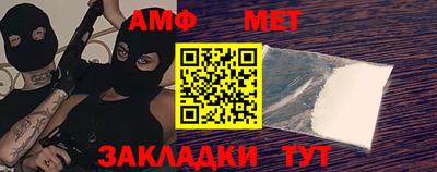 марки nbome Нальчик