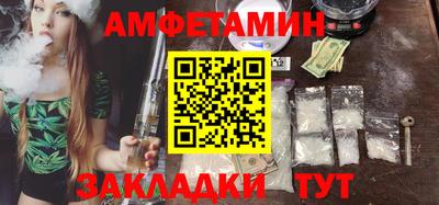стафф Нарткала