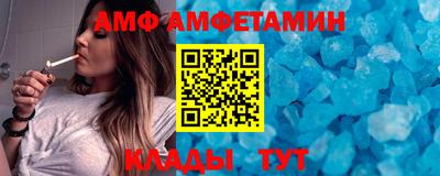 марки nbome Нальчик