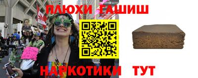 марки nbome Нальчик