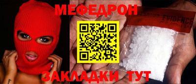 марки nbome Нальчик